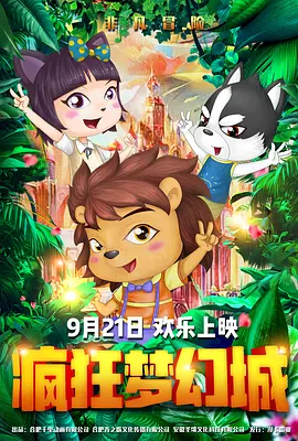 亚州精品一区二区三区
