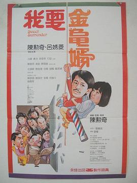 日韩精品欧美亚洲高清有无