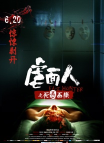 日韩精品欧美亚洲高清有无